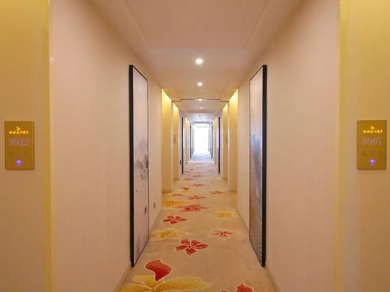 Greentree Eastern Suzhou Industrial Park Expo Center Qingjianhu Union Square Hotel Suzhou (Jiangsu)
